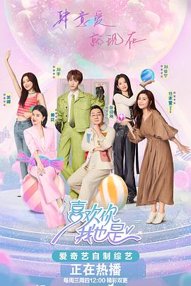 seo优化的终极思维