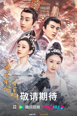 杭州上城区seo关键词优化